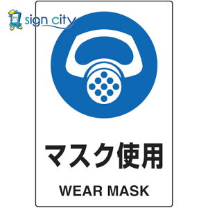 gXRR TRUSCO IWubN W W Ŕ 2P JISKiSW }XNgp T802-641 768-3901