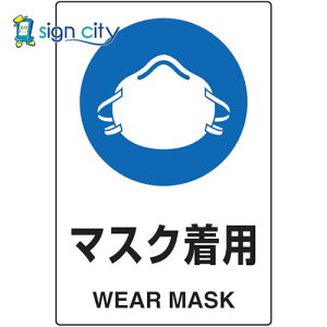 gXRR TRUSCO IWubN W W Ŕ 2P JISKiSW }XNp T802-651U 768-3910