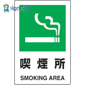 gXRR TRUSCO IWubN W W Ŕ 2P JISKiSW i T802-801 768-3936