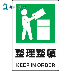 gXRR TRUSCO IWubN W W Ŕ 2P JISKiSW  T802-811 768-3944