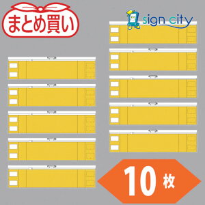 gXRR TRUSCO IWubN ی ܂Ƃߔ t@Xi[tr 10 T-84840A-10P 530-3994