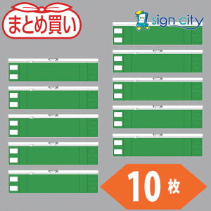 gXRR TRUSCO IWubN ی ܂Ƃߔ t@Xi[tr 10 T-84841A-10P 530-2523