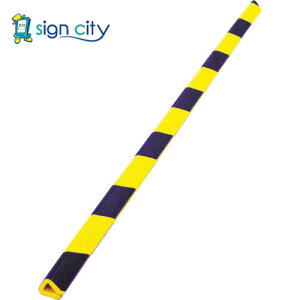 gXRR TRUSCO IWubN Spi SNbV H|pg ^ TAC-470HYB 489-6513