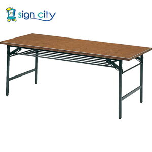 gXRR IWubN TRUSCO ItBX ܂肽݉ce[u 1500X750XH700 `[N 1575 241-7570