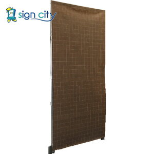 gXRR IWubN TRUSCO ItBX }OlbgډBJ[e 900X1800mm uE BC9018A-BR 194-8949