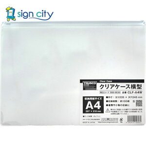 gXRR IWubN TRUSCO ItBX NAP[X^ A4 CLF-A4W 388-9836