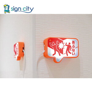 gXRR TRUSCO IWubN W W Ŕ [ؔp]R[hm点Cg TAL-2000 148-8102