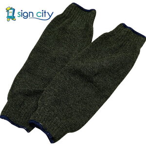 gXRR TRUSCO IWubN ی Ɨpi ωϐؑnrJo[ 7Q[W TATAC-7 161-2455