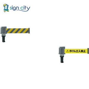 gXRR TRUSCO IWubN Spi JbgR[poACiWe[vtj E TC4-BR-1 759-6448