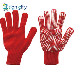 gXRR TRUSCO IWubN ی Ɨpi J[iCׂ~ߕtR  TCNSG-R 489-6874