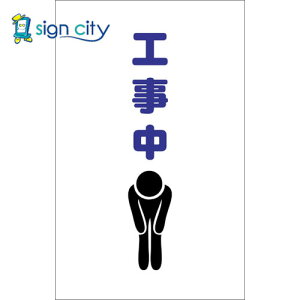 gXRR TRUSCO IWubN Spi `F[X^hpV[ H 2g TCSS-010 438-9794