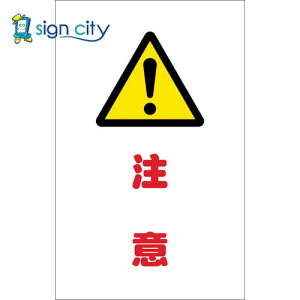 gXRR TRUSCO IWubN Spi `F[X^hpV[  2g TCSS-011 438-9808