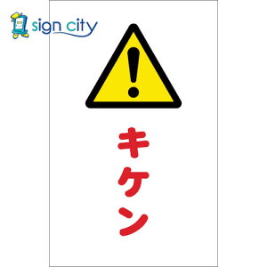 gXRR TRUSCO IWubN Spi `F[X^hpV[ LP 2g TCSS-012 438-9816