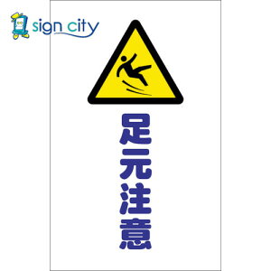 gXRR TRUSCO IWubN Spi `F[X^hpV[  2g TCSS-013 438-9824