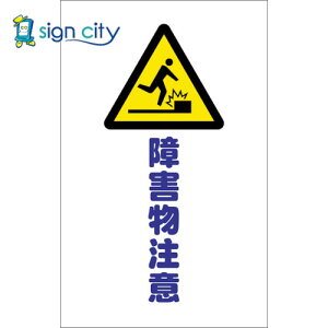 gXRR TRUSCO IWubN Spi `F[X^hpV[ Q 2g TCSS-014 438-9832