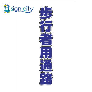 gXRR TRUSCO IWubN Spi `F[X^hpV[ sҗpʘH 2g TCSS-017 438-9867