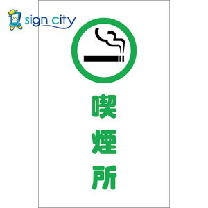 gXRR TRUSCO IWubN Spi `F[X^hpV[ i 2g TCSS-019 438-9883