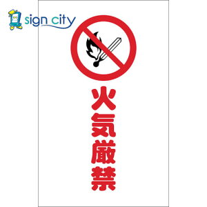 gXRR TRUSCO IWubN Spi `F[X^hpV[ ΋C 2g TCSS-021 438-9905