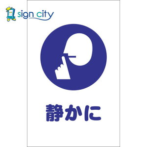 gXRR TRUSCO IWubN Spi `F[X^hpV[ Â 2g TCSS-028 438-9972