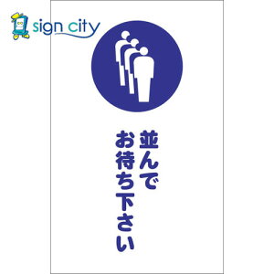 gXRR TRUSCO IWubN Spi `F[X^hpV[ ł҂ 2g TCSS-029 438-9981