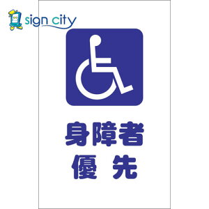 gXRR TRUSCO IWubN Spi `F[X^hpV[ gҗD 2g TCSS-030 438-9999