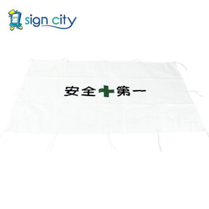 gXRR TRUSCO IWubN Spi K[htFXpV[g Rt S TGFS-1 835-9355