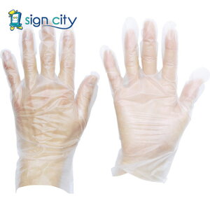 トラスコ中山 TRUSCO オレンジブック 保護具 作業用品 熱可塑性エラストマー (TPE) 使い捨て手袋M 100枚 TGTPE035M 835-4697