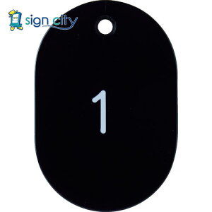 �g���X�R���R TRUSCO �I�����W�u�b�N �I�t�B�X�p�i �ԍ��������D �� 60X40 1�`25 �� THFL-0125-BK 116-2318