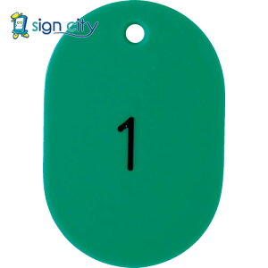 gXRR TRUSCO IWubN ItBXpi ԍD  60X40 1`25  THFL-0125-GN 116-2316