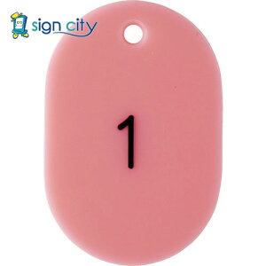 gXRR TRUSCO IWubN ItBXpi ԍD  60X40 1`25 sN THFL-0125-P 116-2312