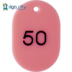 gXRR TRUSCO IWubN ItBXpi ԍD  60X40 26`50 sN THFL-2650-P 116-2321