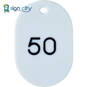 gXRR TRUSCO IWubN ItBXpi ԍD  60X40 26`50  THFL-2650-W 116-2319