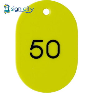 �g���X�R���R TRUSCO �I�����W�u�b�N �I�t�B�X�p�i �ԍ��������D �� 60X40 26�`50 �� THFL-2650-Y 116-2326