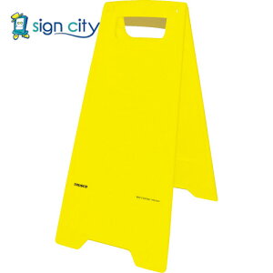 gXRR TRUSCO IWubN W W Ŕ tAX^h  n 300Xs380X610mm THSB-306Y 819-1525