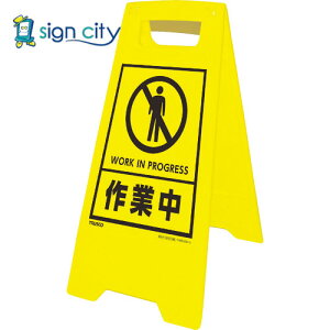 gXRR TRUSCO IWubN W W Ŕ tAX^h ƒ 300Xs380X610mm THSB-306Y-A 819-1526