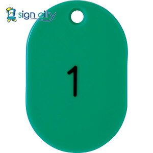 gXRR TRUSCO IWubN ItBXpi ԍD  45X30 1`25  TKFS-0125-GN 116-2342