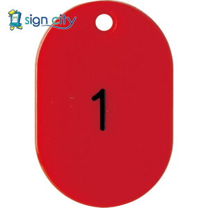 gXRR TRUSCO IWubN ItBXpi ԍD  45X30 1`25  TKFS-0125-R 116-2338