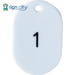 gXRR TRUSCO IWubN ItBXpi ԍD  45X30 1`25  TKFS-0125-W 116-2337