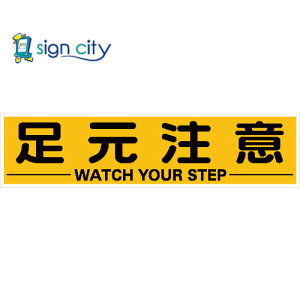 gXRR TRUSCO IWubN W W Ŕ }Olbg\W 300X1200  TKHM-312AC 116-1900