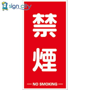 gXRR TRUSCO IWubN W W Ŕ \W}OlbgV[g 600mmX300mm ։ c^ TKHM-KET 161-0864