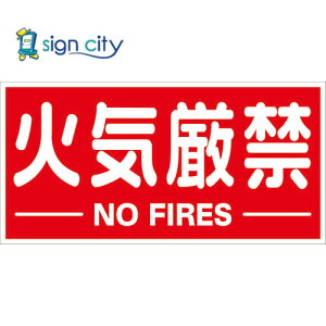 gXRR TRUSCO IWubN W W Ŕ \W}OlbgV[g 300mmX600mm ΋C ^ TKHM-KGY 161-0863