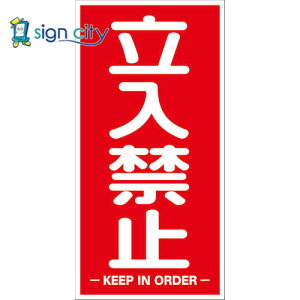 gXRR TRUSCO IWubN W W Ŕ \W}OlbgV[g 600mmX300mm ֎~ c^ TKHM-TKT 161-0860