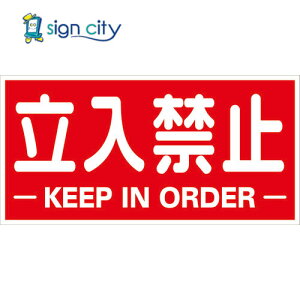 gXRR TRUSCO IWubN W W Ŕ \W}OlbgV[g 300mmX600mm ֎~ ^ TKHM-TKY 161-0861