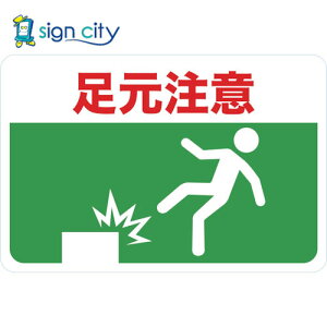 gXRR TRUSCO IWubN W W Ŕ }OlbgW 300×450  TMH-3045-C 416-3231