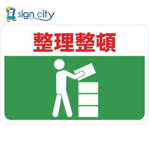 gXRR TRUSCO IWubN W W Ŕ }OlbgW 300×450  TMH-3045-E 416-3257