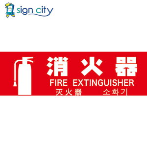 gXRR TRUSCO IWubN W W Ŕ ΊW ^ 80mmX240mm TMLFS-24080Y 161-0886