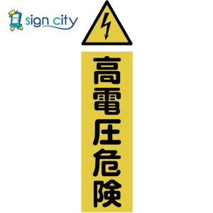 gXRR TRUSCO IWubN W W Ŕ }OlbgW 360mmX120mm d댯 c TMSKDT-3612 161-0847