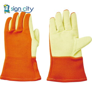 gXRR TRUSCO IWubN ی Ɨpi 300ΉϔM fM^Cv Pu[iRjXωtFg_u TMT-741 116-1319