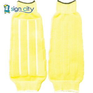 gXRR TRUSCO IWubN ی Ɨpi ϐؑnEϏՌrJo[ LTCY TMT-947L 856-3623