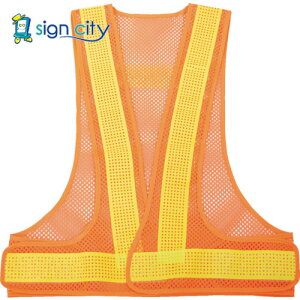 トラスコ中山 TRUSCO オレンジブック 保護具 作業用品 メッシュ安全ベスト オレンジ*イエロー TMV-OY 786-9223